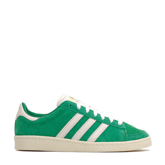 Adidas Men Jabbar Lo Green JI3432 - FOOTWEAR - Canada