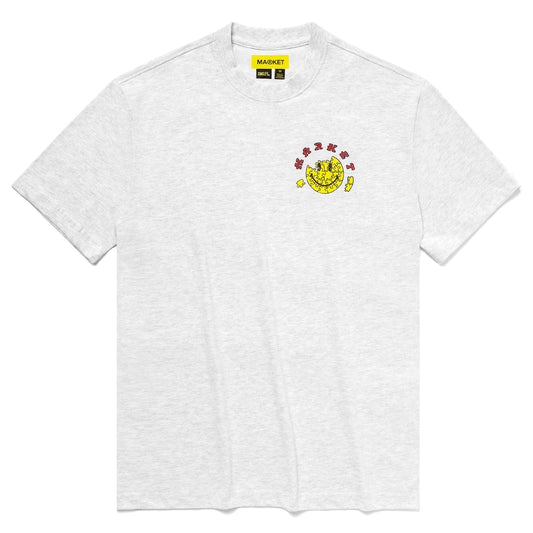 Market Men Smiley Piece of Mind T-Shirt Ash 399000645-ASH - T-SHIRTS - Canada