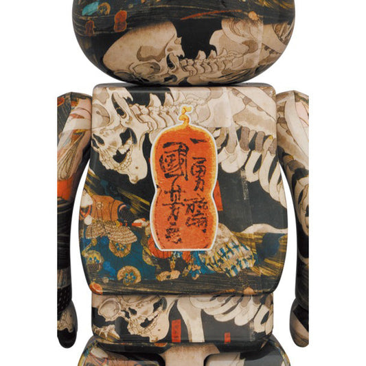 Medicom Japan Haunted Old Palace Utagawa Kuniyoshi 100% & 400% Bearbrick JUN218951I - COLLECTIBLES - Canada